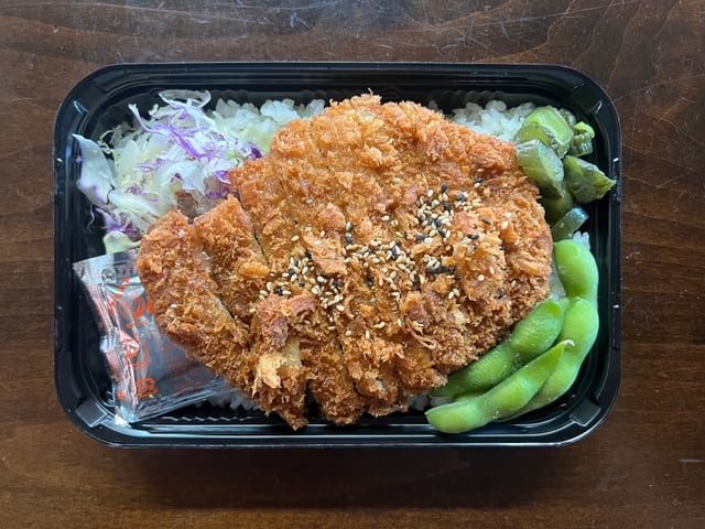 Chicken Katsu Bento.