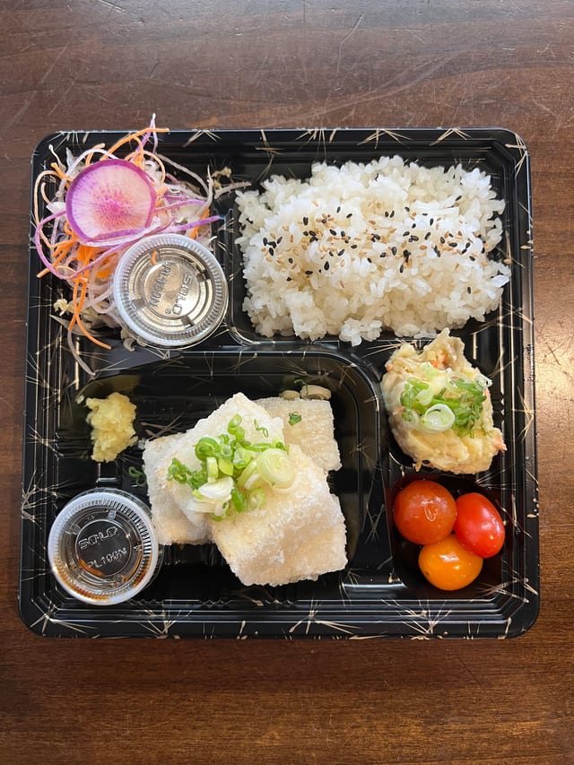 Agedashi Tofu Bento.