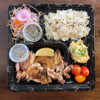 Sumiyaki Chicken Bento