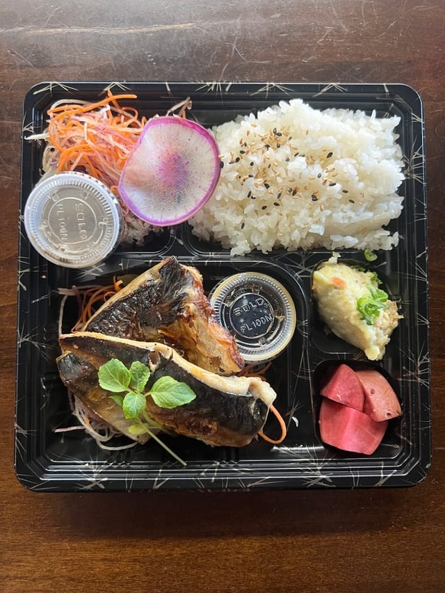 Saba Shioyaki Bento.