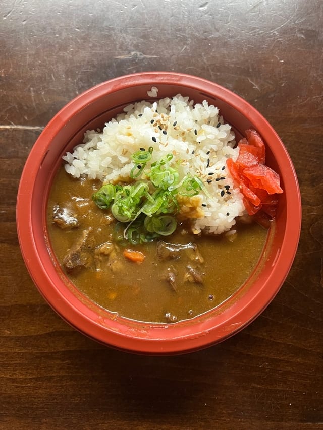 Mini Curry Rice.
