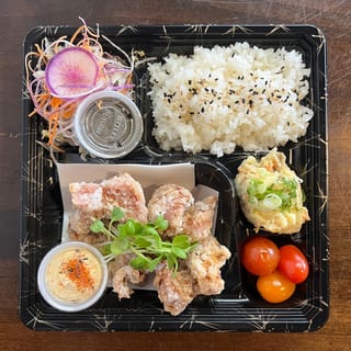 Karaage Bento