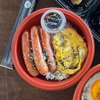 Arabiki Sausage Breakfast Bowl