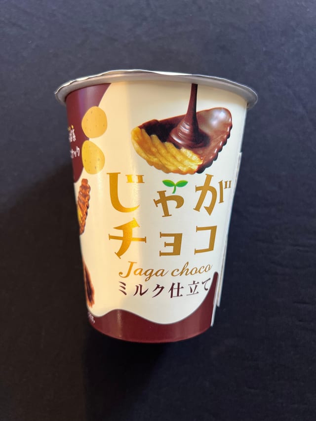 Jaga Chocolate Covered Potato Chip.