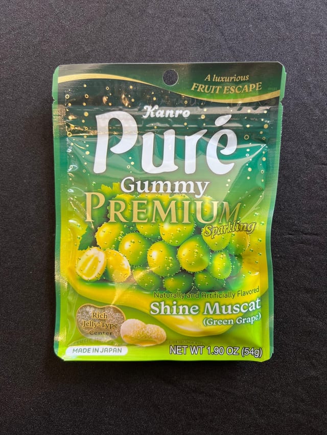 Pure Gummy Premium Shine Muscat.