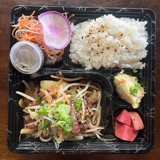 Yakiniku Bento