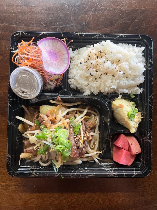 Yakiniku Bento.