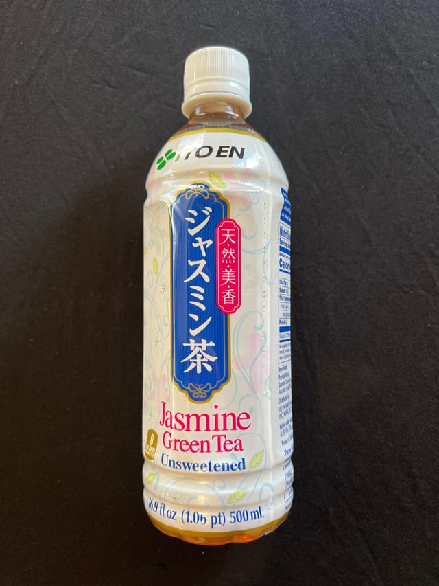 Itoen Jasmine Tea.