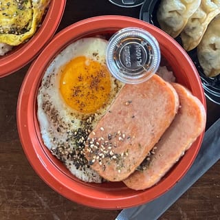 SPAM Breakfast Bowl