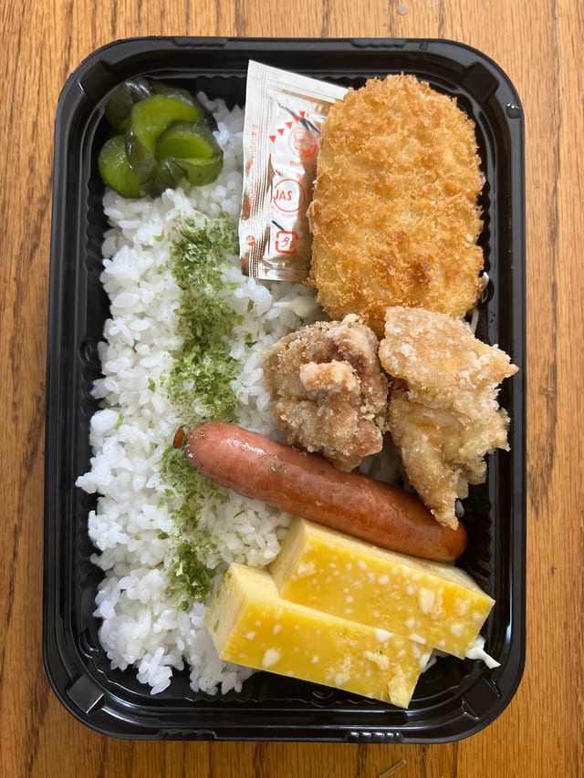 THE OG $10 Bento.