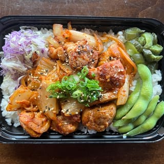 Chicken Kimchi Stir Fry Bento